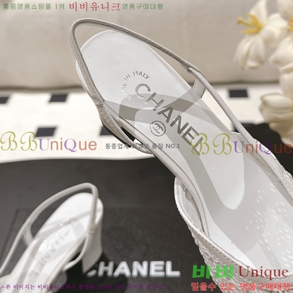 ��* ������ ������ 36HG2561012-2 �� 5.5cm