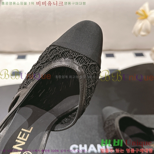 ��* ������ ������ 36HG2561012-3 �� 9cm