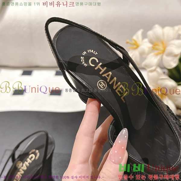 ��* ������ ������ 36HG2561012-3 �� 9cm