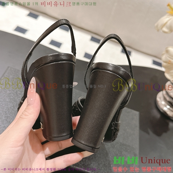 ��* ������ ������ 36HG2561012-3 �� 9cm