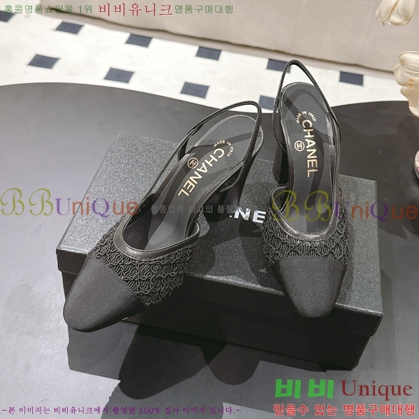 ��* ������ ������ 36HG2561012-3 �� 9cm