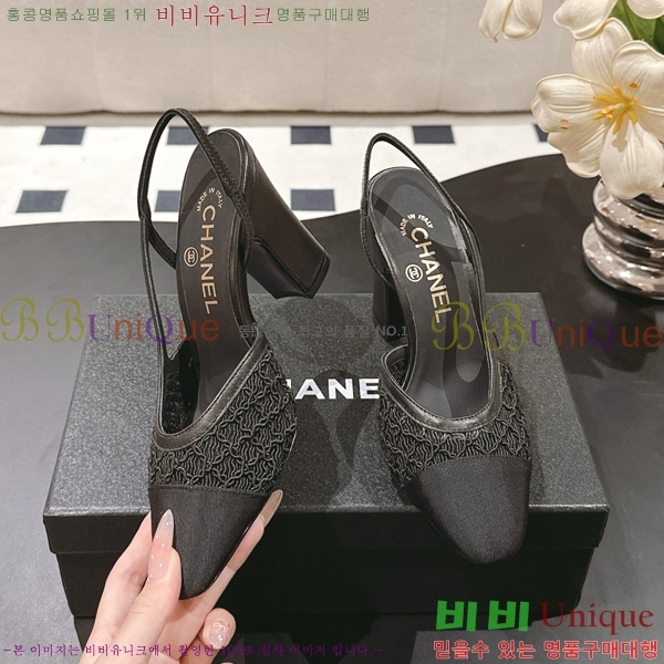��* ������ ������ 36HG2561012-3 �� 9cm