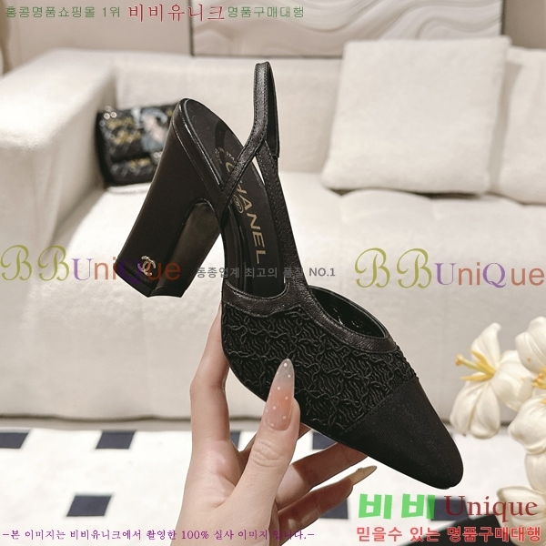 ��* ������ ������ 36HG2561012-3 �� 9cm