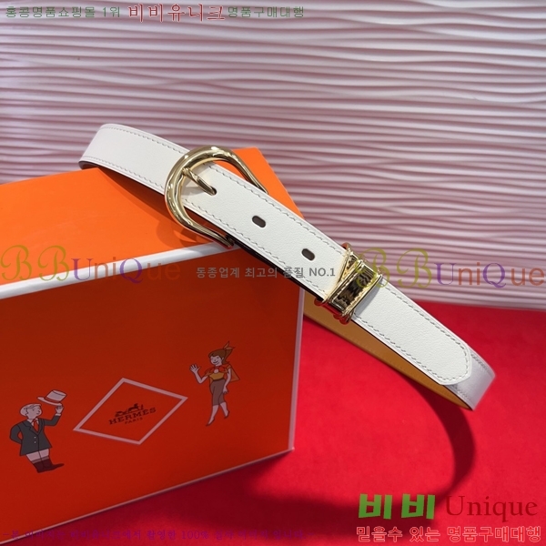 #�����޽� ���� ��Ʈ HH251821-3 ��2.4CM