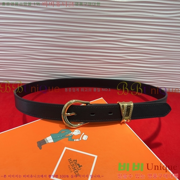 #�����޽� ���� ��Ʈ HH251821-1 ��2.4CM