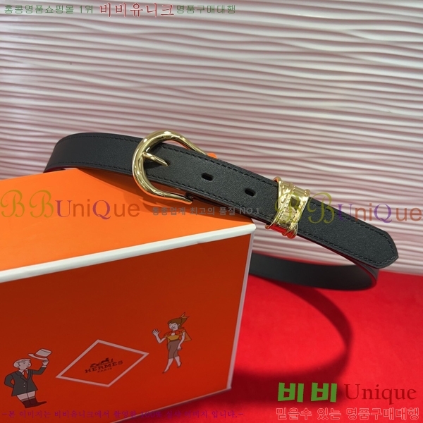 #�����޽� ���� ��Ʈ HH251821-1 ��2.4CM