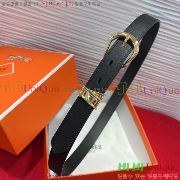 #�����޽� ���� ��Ʈ HH251821-1 ��2.4CM