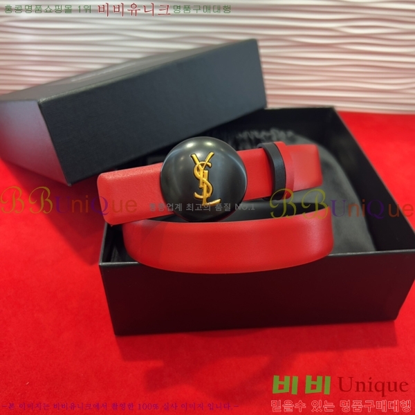 #���� ���ζ� ��Ʈ SL381731-4 �� 2.5cm