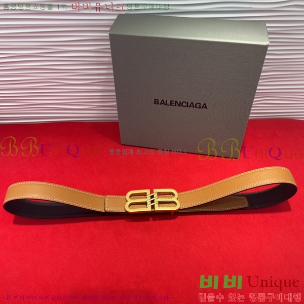 #���� �߷��þư� ��Ʈ BB312731-2 �� 2.5cm