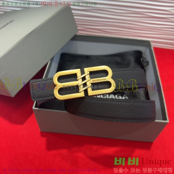 #���� �߷��þư� ��Ʈ BB312731-1 �� 2.5cm