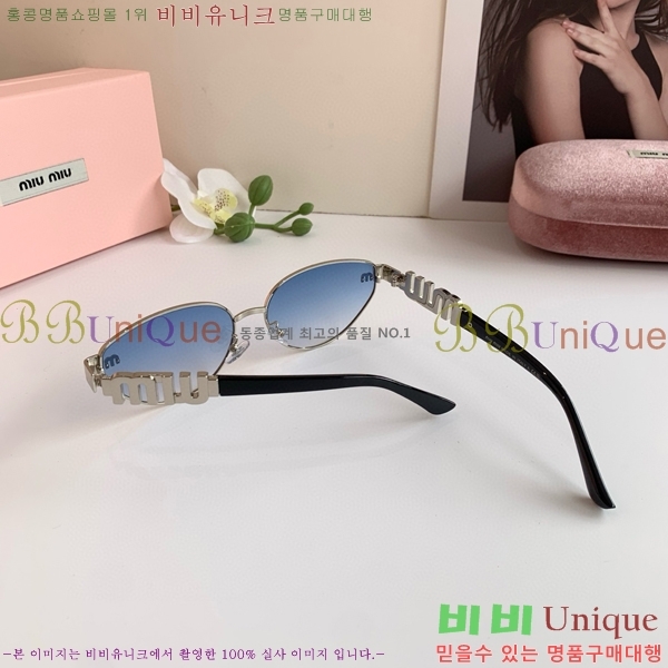 �̿�̿� ���۶� �������� 9MU256115-2