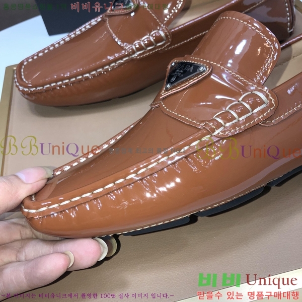 ���� ����� ���� P571868-2