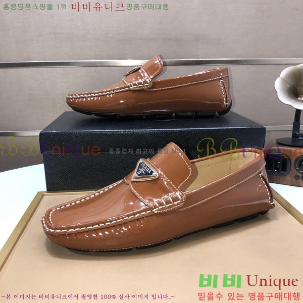 ���� ����� ���� P571868-2