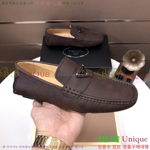 ���� ����� ���� P571868-6