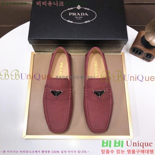 ���� ����� ���� P571868-9