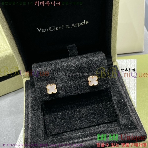 ��Ŭ���� �� ���� �̴� �Ͱ��� 18VA1251207-1