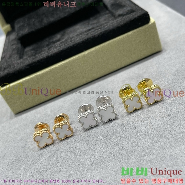 ��Ŭ���� �� ���� �̴� �Ͱ��� 18VA1251207-1