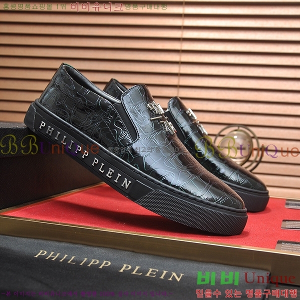 ���� �ʸ��÷��� ������ P04857-3