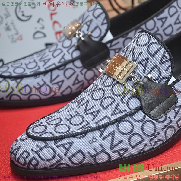 ���� ��ü�ذ��ٳ� ���� DG30891-13