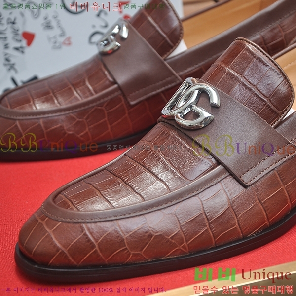 ���� ��ü�ذ��ٳ� ���� DG30891-14