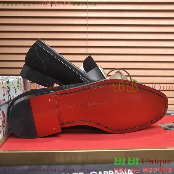 ���� ��ü�ذ��ٳ� ���� DG30891-6