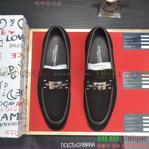 ���� ��ü�ذ��ٳ� ���� DG30891-11