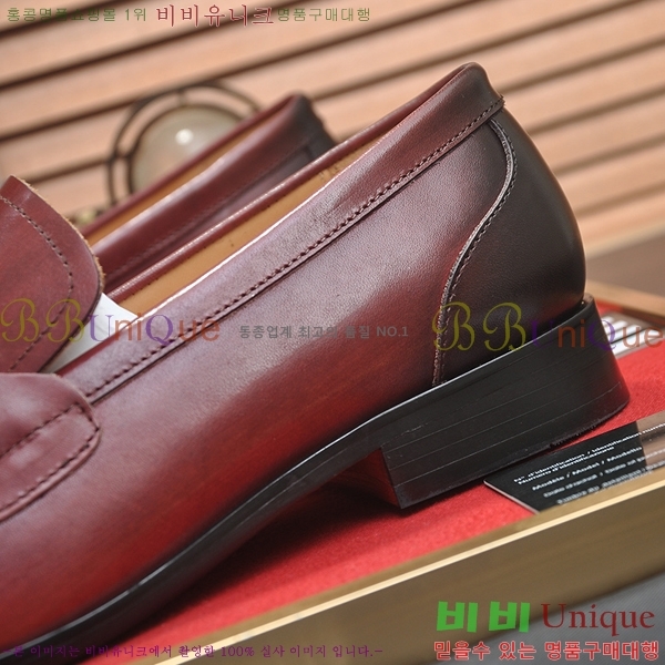 ���� ��ü�ذ��ٳ� ���� DG30891-2