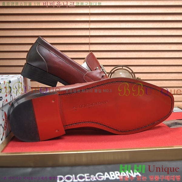 ���� ��ü�ذ��ٳ� ���� DG30891-2