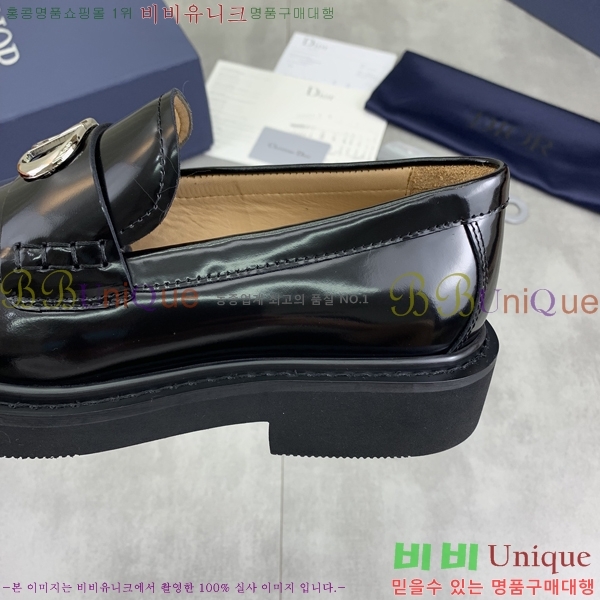 ���� ��� ���� DR8060776-18