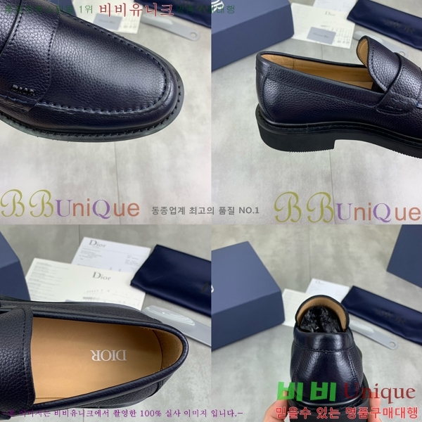 ���� ��� ���� DR8060776-16