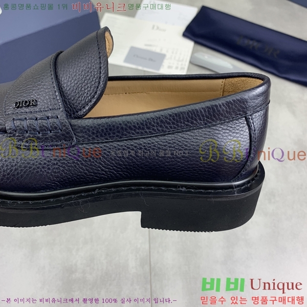 ���� ��� ���� DR8060776-16