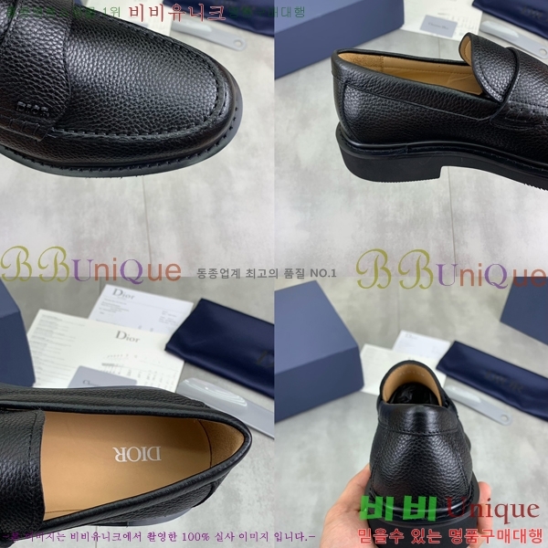 ���� ��� ���� DR8060776-17