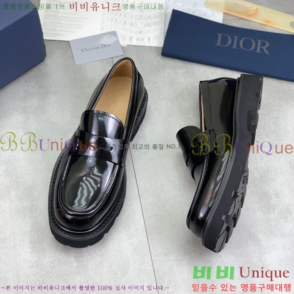 ���� ��� ���� DR8060776-22