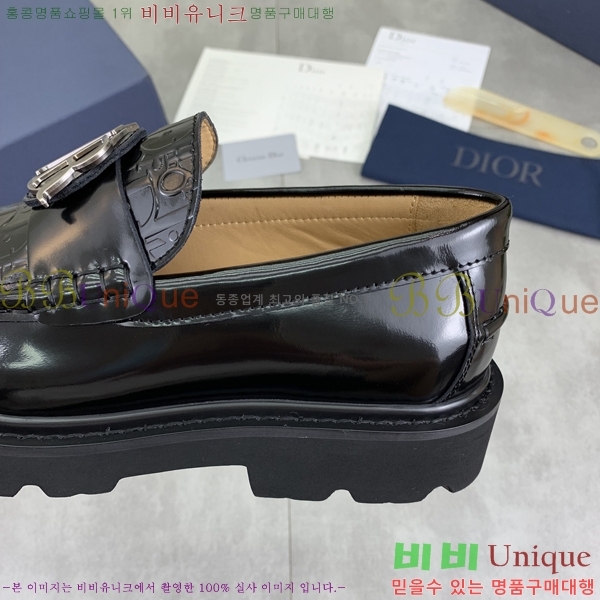 ���� ��� ���� DR8060776-23