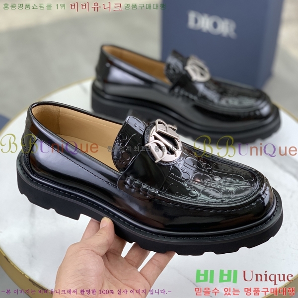 ���� ��� ���� DR8060776-23