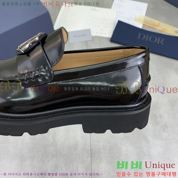 ���� ��� ���� DR8060776-1