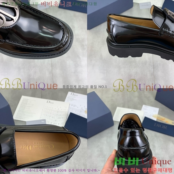 ���� ��� ���� DR8060776-1