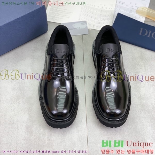 ���� ��� ���� DR8060776-2