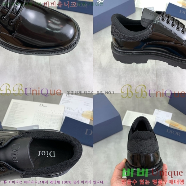 ���� ��� ���� DR8060776-2