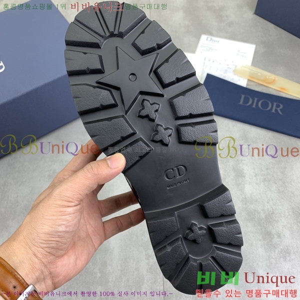 ���� ��� ���� DR8060776-20