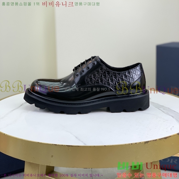 ���� ��� ���� DR8060776-3