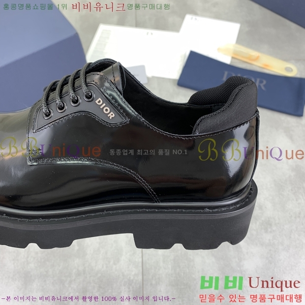 ���� ��� ���� DR8060776-4