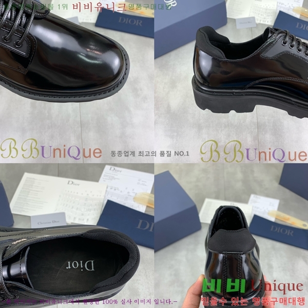 ���� ��� ���� DR8060776-21