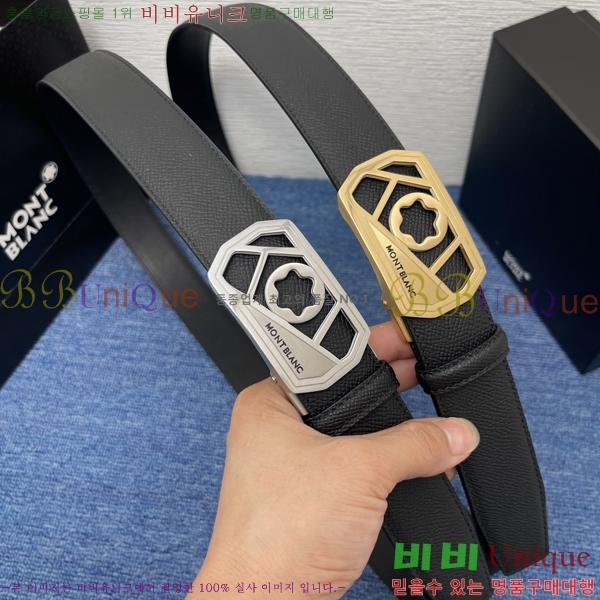 #���� ������ ��Ʈ WB367813-6 �� 3.5cm