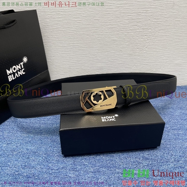 #���� ������ ��Ʈ WB367813-6 �� 3.5cm