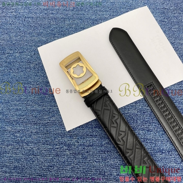 #���� ������ ��Ʈ WB367813-4 �� 3.5cm