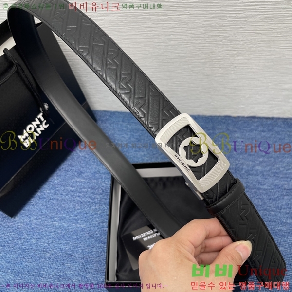 #���� ������ ��Ʈ WB367813-3 �� 3.5cm