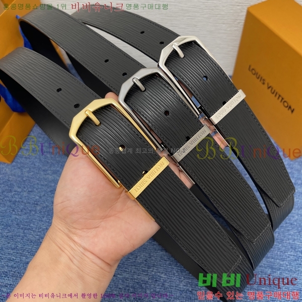 #���� ���̺��� ��Ʈ LV371737-2 �� 3.5cm