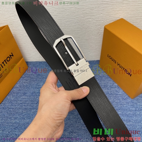 #���� ���̺��� ��Ʈ LV371737-2 �� 3.5cm