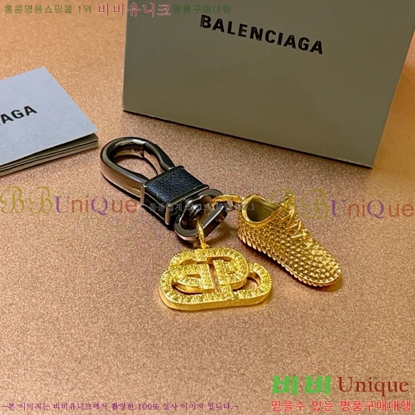 ���̺��� ŰȦ�� LV1062265-7